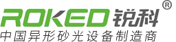 江蘇琳瑯玻璃制品有限公司